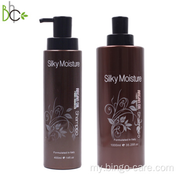 Argan Oil Smooth Shine Silke Moisture Shampoo ၊